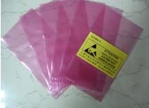 ESD PE bag,Anti-static Bag,ESD Bag,Antistatic Package bag