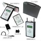 Electrostatic field tester